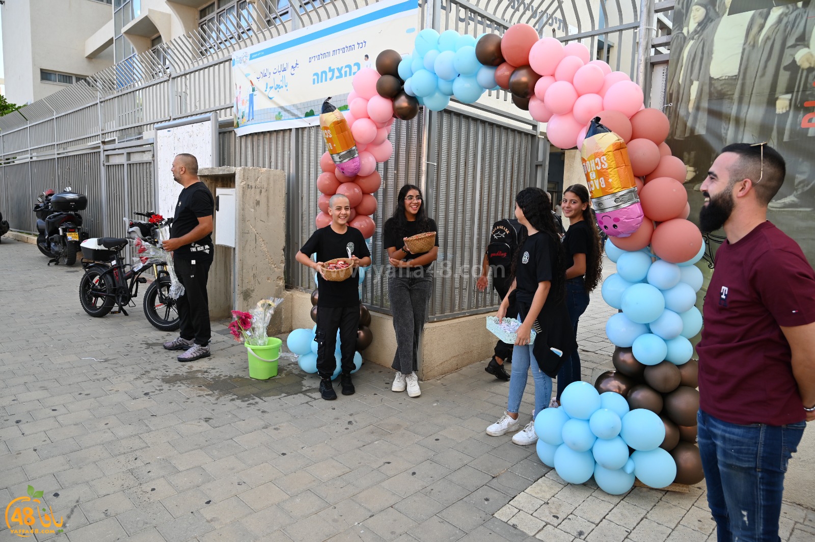 WhatsApp Image 2023-09-03 at 10.11.39 AM (4).jpeg